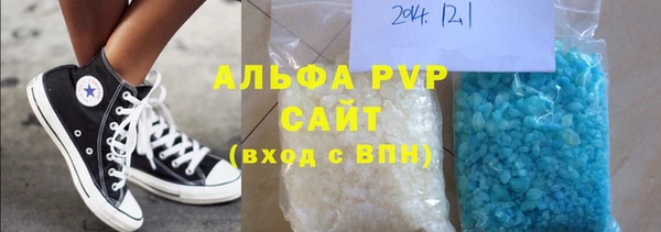 винт Михайловск